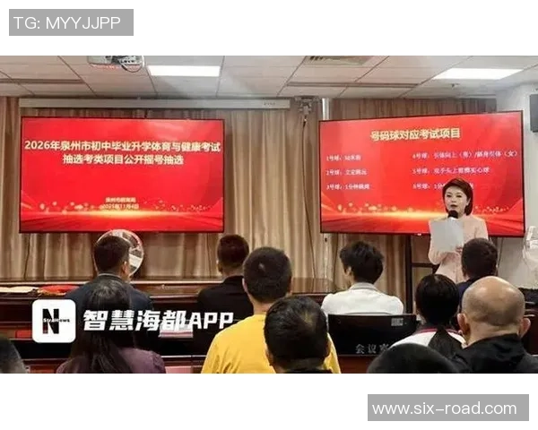 中考体育篮球运球技巧与训练方法全面解析助力学生提高运动水平